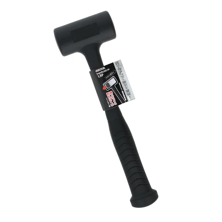 TAKAGI 高儀 ショックレスハンマー 1.5P 20個セット 4907052137691-20【別送品】