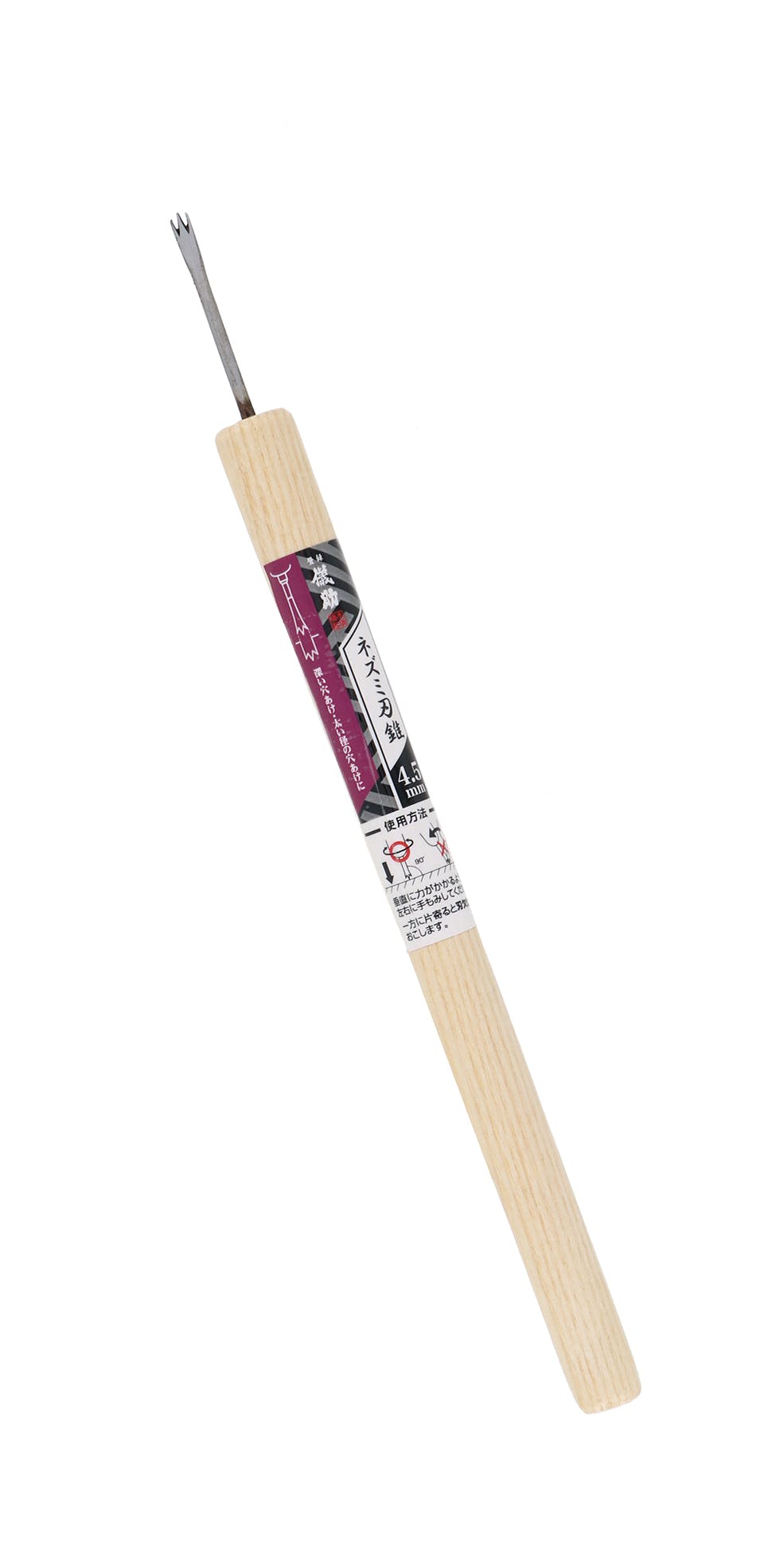 儀助 高儀 ネズミ刃錐 4.5mm 20個セット 4907052140660-20