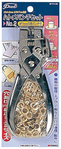 Pearl 高儀 ハトメパンチセット #5×4.2mm・#20×7mm兼用 No.2 6個セット 4907052142015-6 リベット・ハトメ Pearl 高儀 ハトメパンチセット #5×4.2mm・#20×7mm兼用 No.2 6個セット 4907052142015-6 リベット・ハトメ