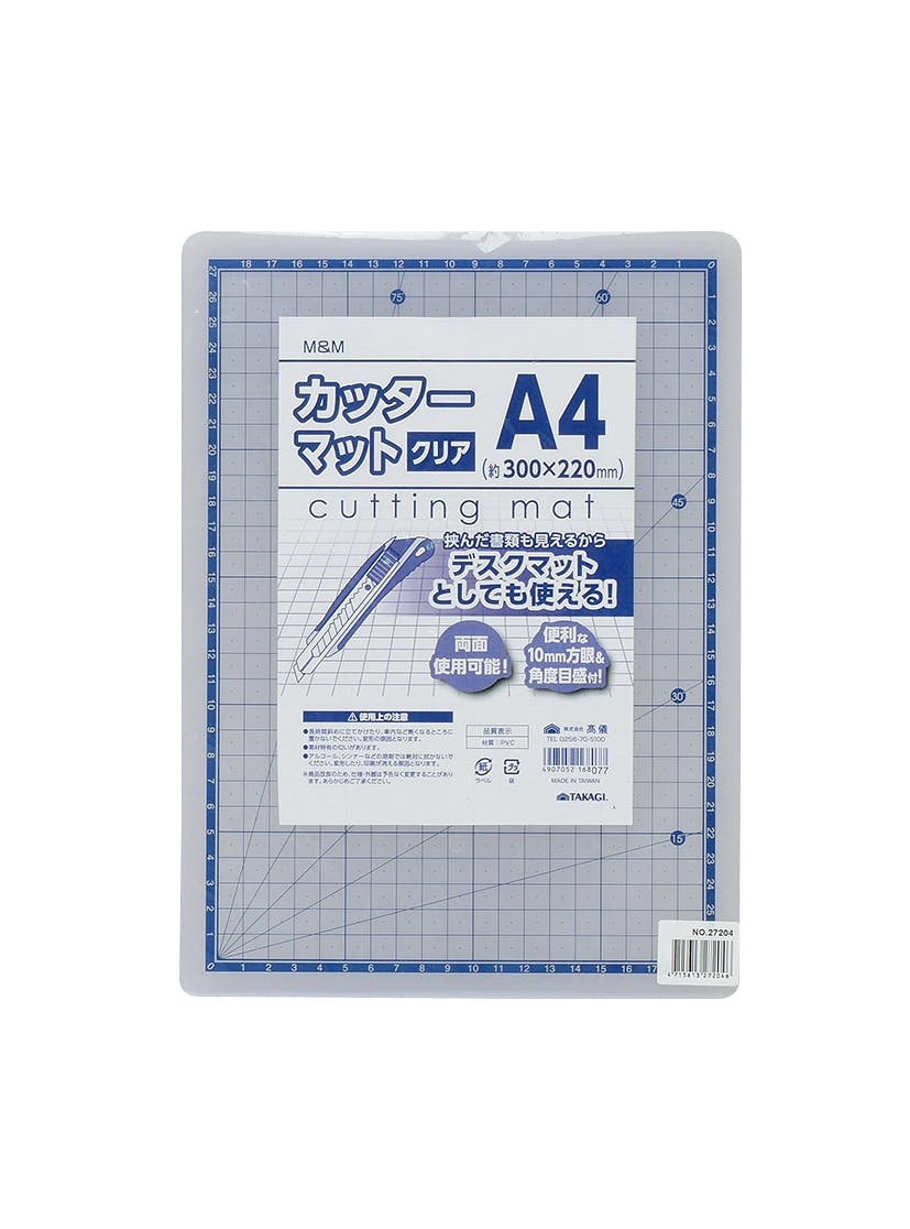 MM V Jb^[}bg NA A4 300×220mm 70Zbg 4907052168077-70 Jb^[EiCt