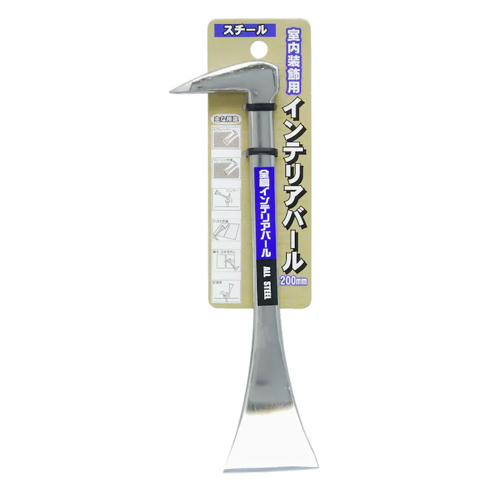 GISUKE 高儀 インテリアバール平型 200mm 10個セット 4907052170964-10【ネット注文限定・別送品】