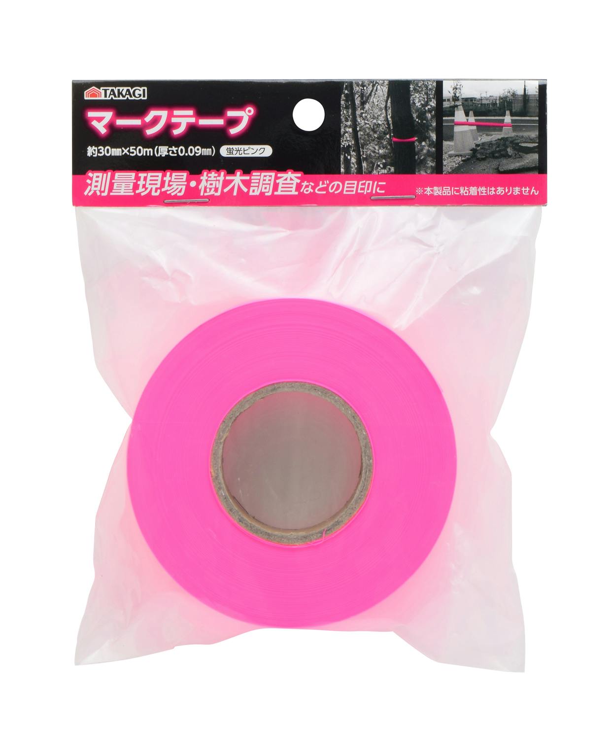 TAKAGI 高儀 マークテープ 蛍光ピンク 30mm×50m 100個セット 4907052180369-100 チョーク・基準出し TAKAGI 高儀 マークテープ 蛍光ピンク 30mm×50m 100個セット 4907052180369-100 チョーク・基準出し