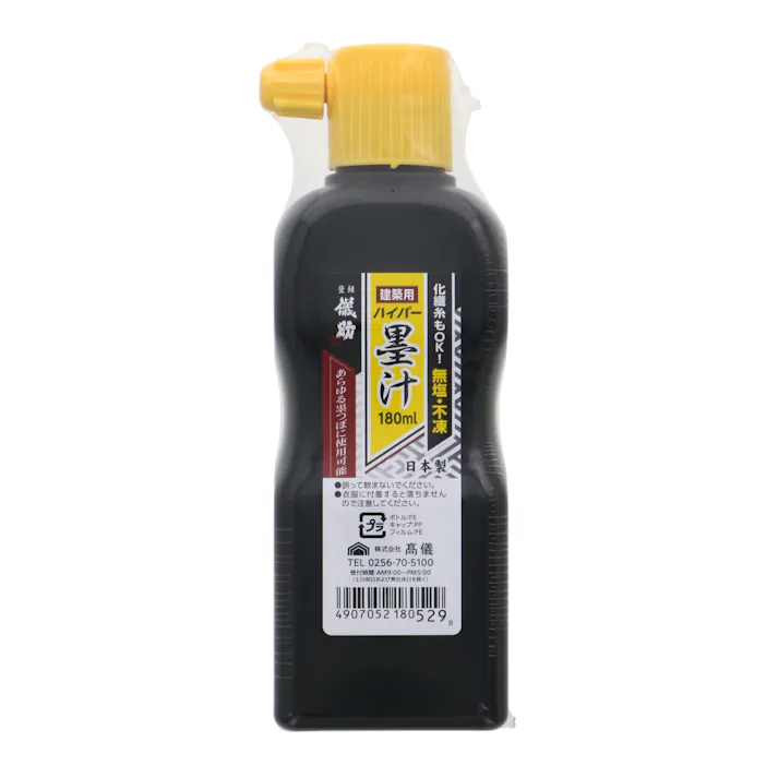 儀助 高儀 建築用 ハイパー墨汁 180ml 120個セット 4907052180529-120【ネット注文限定・別送品】