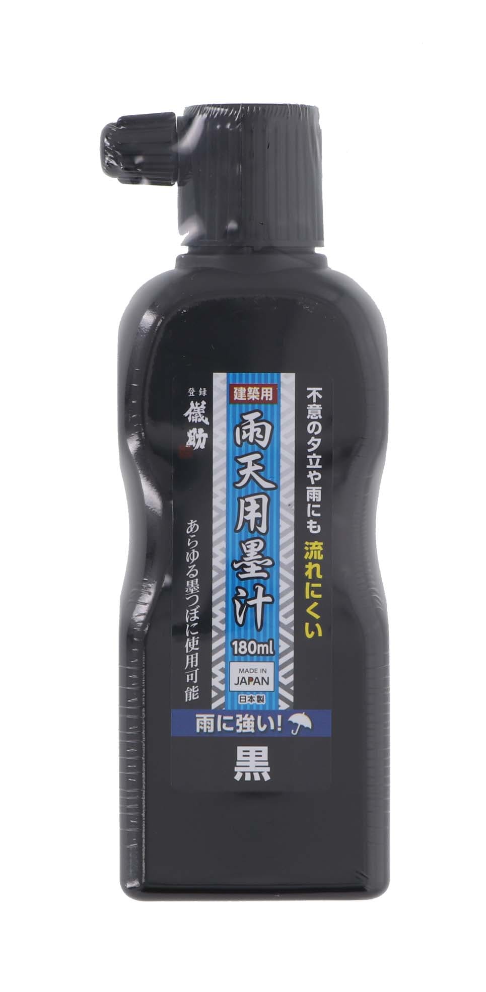 儀助 高儀 建築用墨汁 雨天用墨汁 黒 180ml 12個セット 4907052180543-12 チョーク・基準出し 儀助 高儀 建築用墨汁 雨天用墨汁 黒 180ml 12個セット 4907052180543-12 チョーク・基準出し