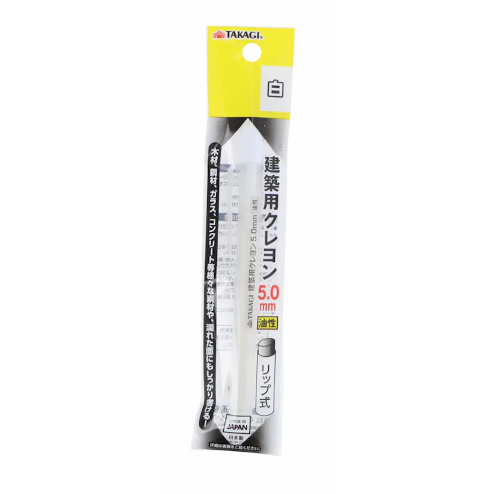 TAKAGI 高儀 建築用クレヨン白 5.0mm 200個セット 4907052181007-200【ネット注文限定・別送品】