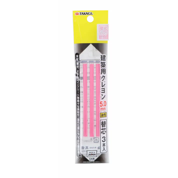 TAKAGI 高儀 建築用クレヨン替芯 蛍光ピンク 5.0mm 3本入 200個セット 4907052181069-200【ネット注文限定・別送品】