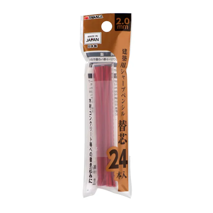 TAKAGI 高儀 建築用シャープペンシル替芯 24本入 2.0mm 赤 200個セット 4907052181144-200【ネット注文限定・別送品】