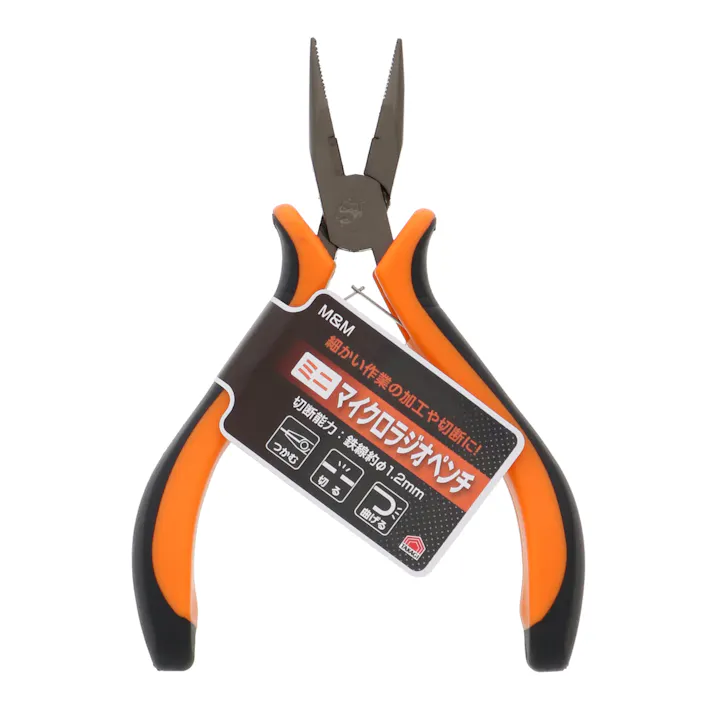 M&M 高儀 成形グリップ ミニマイクロラジオペンチ 10個セット 4907052200036-10【ネット注文限定・別送品】