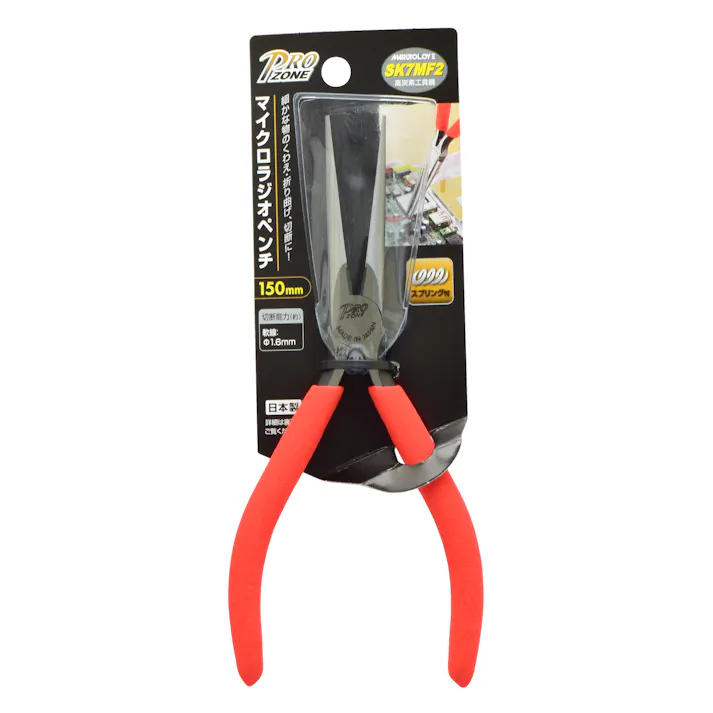 PRO ZONE 高儀 マイクロラジオペンチ 150mm 100個セット 4907052203853-100【ネット注文限定・別送品】