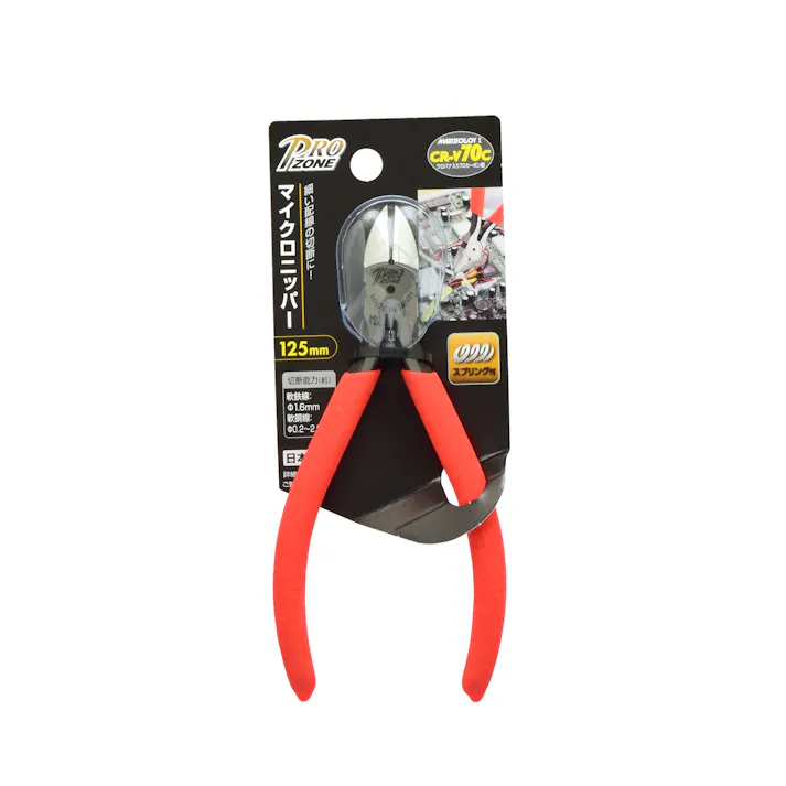 PRO ZONE 高儀 マイクロニッパー 125mm 100個セット 4907052203860-100【ネット注文限定・別送品】