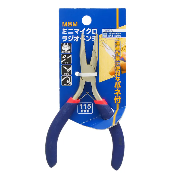 M&M 高儀 ミニマイクロ ラジオペンチ 115mm 200個セット 4907052204966-200【ネット注文限定・別送品】