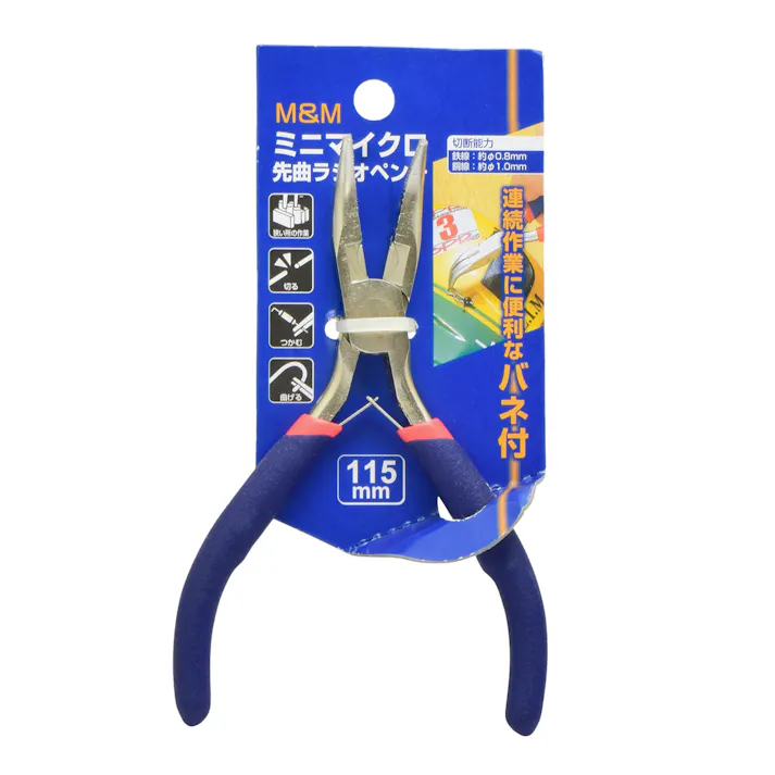 M&M 高儀 ミニマイクロ 先曲ラジオペンチ 115mm 200個セット 4907052204973-200【ネット注文限定・別送品】
