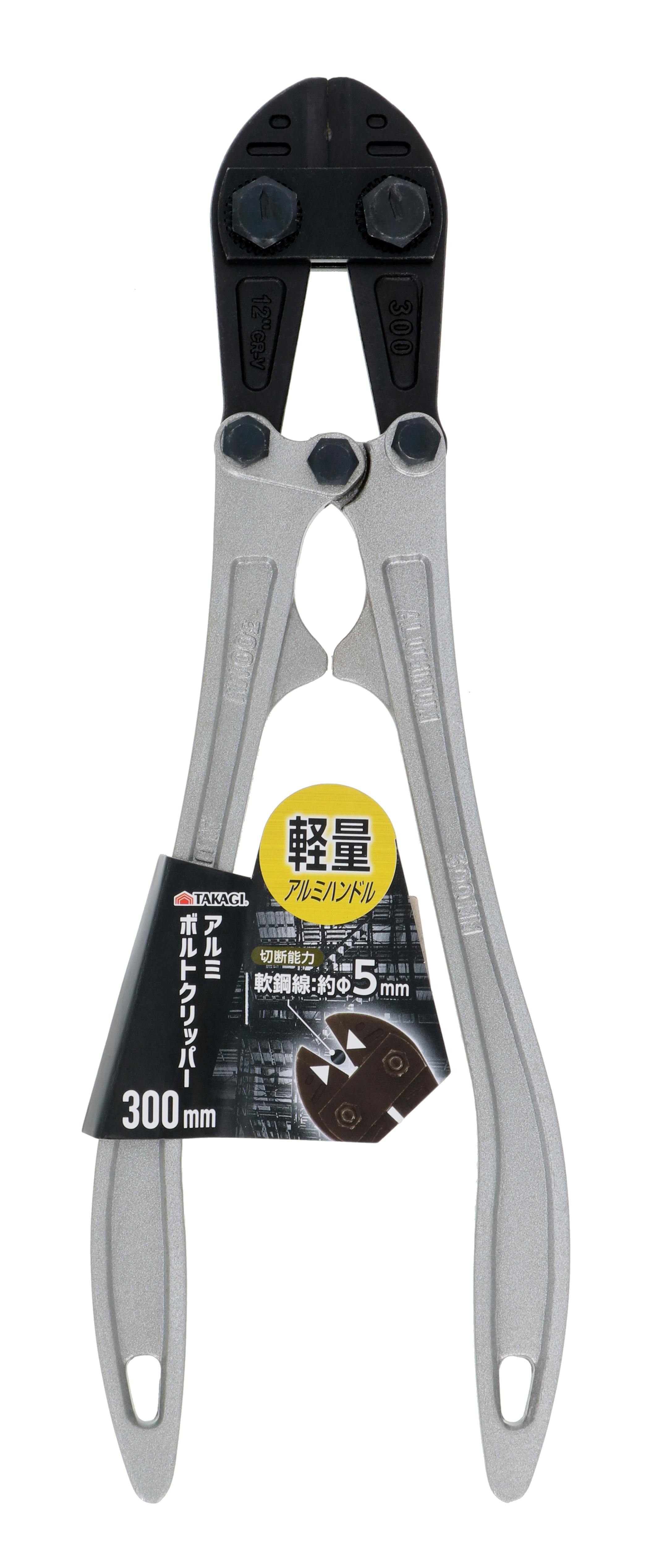 TAKAGI 高儀 アルミ ボルトクリッパー 300mm 24個セット 4907052206274-24 ニッパー・カッティング TAKAGI 高儀 アルミ ボルトクリッパー 300mm 24個セット 4907052206274-24 ニッパー・カッティング