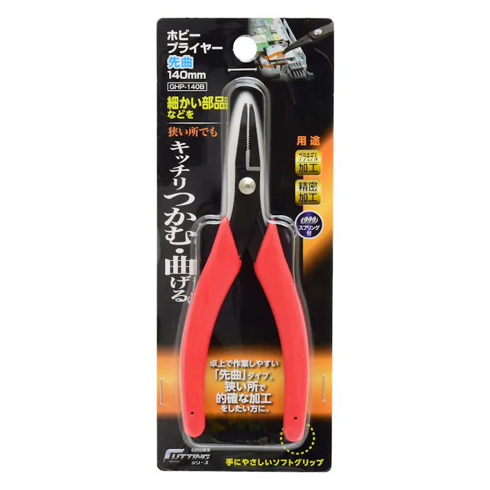 GISUKE 高儀 ホビープライヤー 先曲 140mm GHP-140B 12個セット 4907052210899-12【ネット注文限定・別送品】