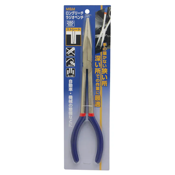 M&M 高儀 ロングリーチ ラジオペンチ ストレート 280mm 10個セット 4907052211056-10【ネット注文限定・別送品】