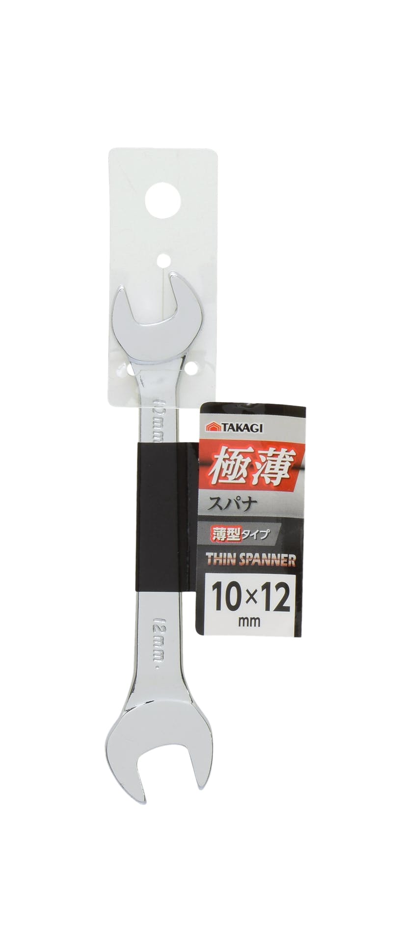 TAKAGI 高儀 GISUKE 極薄スパナ 10×12mm US-1012 18個セット 4907052212039-18 レンチ TAKAGI 高儀 GISUKE 極薄スパナ 10×12mm US-1012 18個セット 4907052212039-18 レンチ