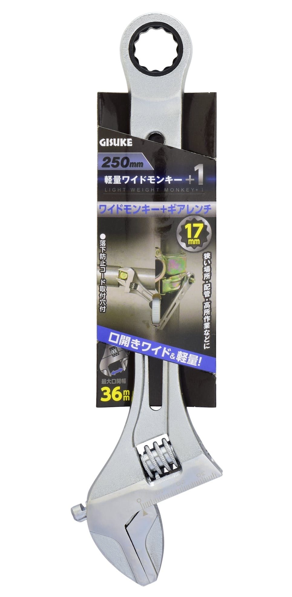 GISUKE V yʃChL[ +1 250mm LWMW250+1 6Zbg 4907052213807-6 `