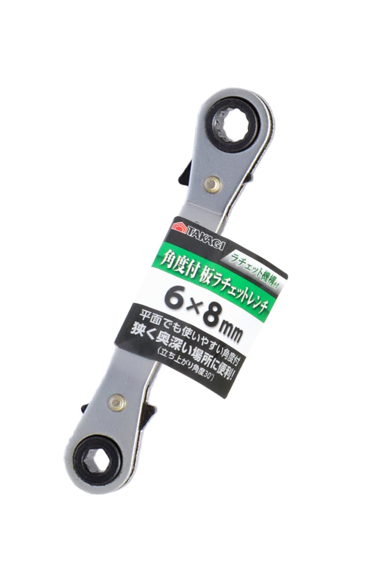 TAKAGI 高儀 GISUKE 板ラチェットレンチ 角度付 6×8mm 50個セット 4907052214064-50 レンチ TAKAGI 高儀 GISUKE 板ラチェットレンチ 角度付 6×8mm 50個セット 4907052214064-50 レンチ
