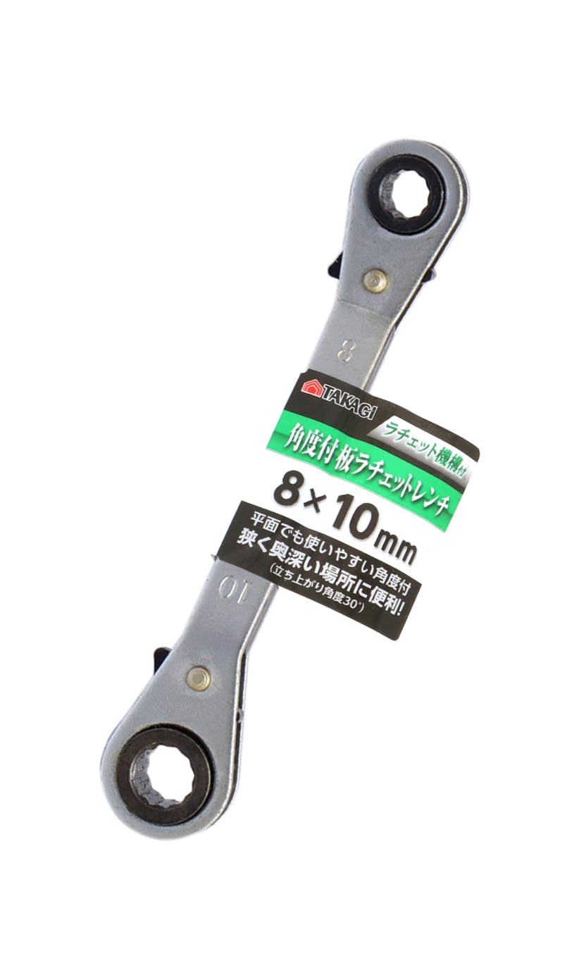 TAKAGI 高儀 GISUKE 板ラチェットレンチ 角度付 8×10mm 150個セット 4907052214071-150【ネット注文限定・別送品】