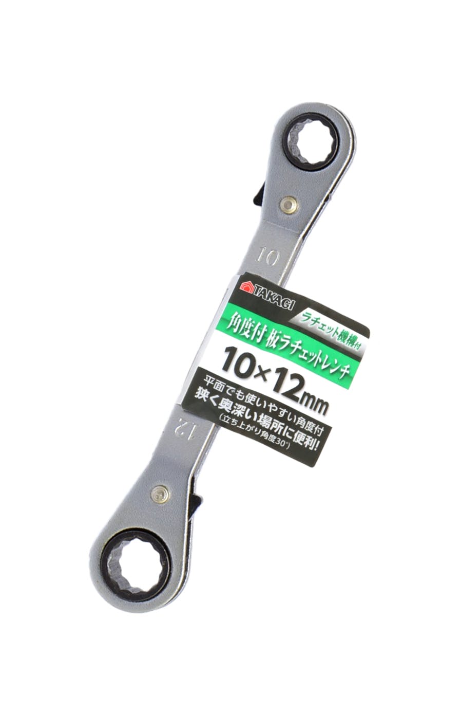 TAKAGI 高儀 GISUKE 板ラチェットレンチ 角度付 10×12mm 150個セット 4907052214088-150【ネット注文限定・別送品】