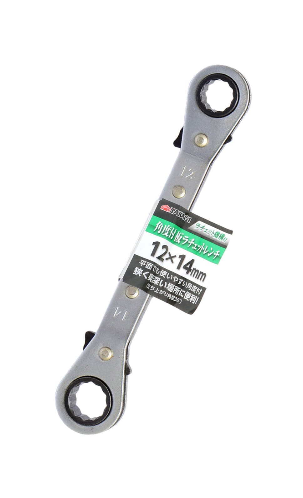 TAKAGI 高儀 GISUKE 板ラチェットレンチ 角度付 12×14mm 100個セット 4907052214101-100【ネット注文限定・別送品】