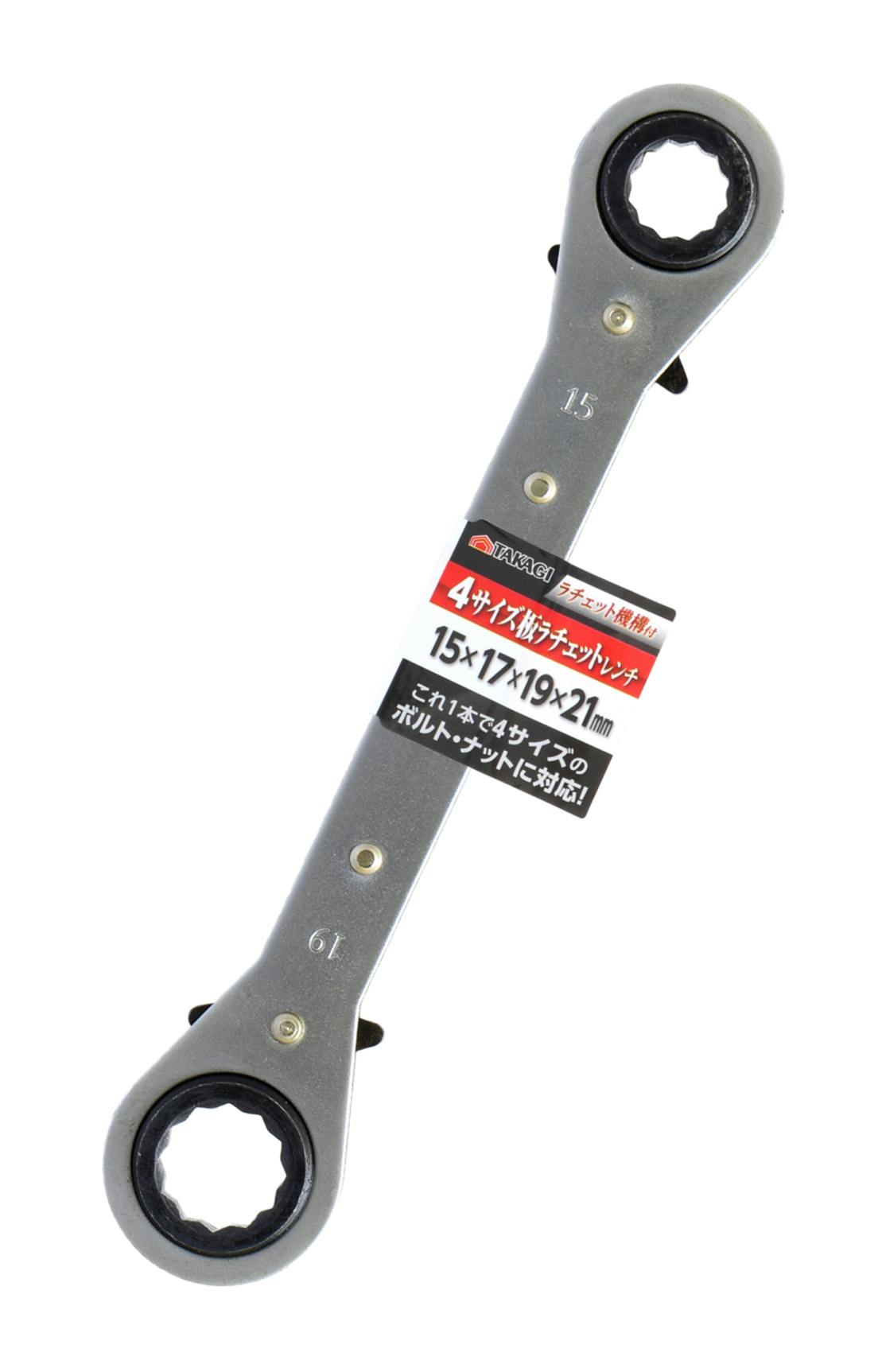 エスコ 67mm片口スパナ(強力型) EA613NB-67 エスコ 片口スパナ(強力型) 67mm EA613NB-67 1本 EA615AR-30｜30x260mm