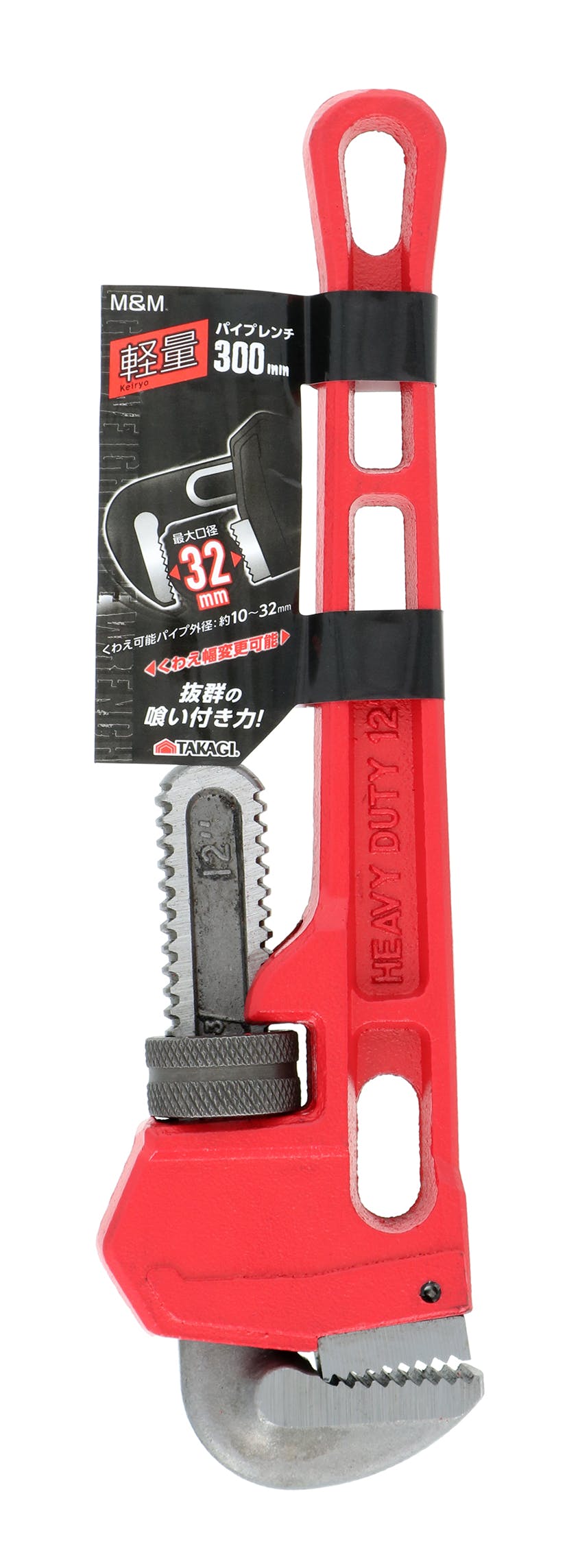 M&M 高儀 軽量パイプレンチ 300mm 12個セット 4907052214354-12 レンチ M&M 高儀 軽量パイプレンチ 300mm 12個セット 4907052214354-12 レンチ
