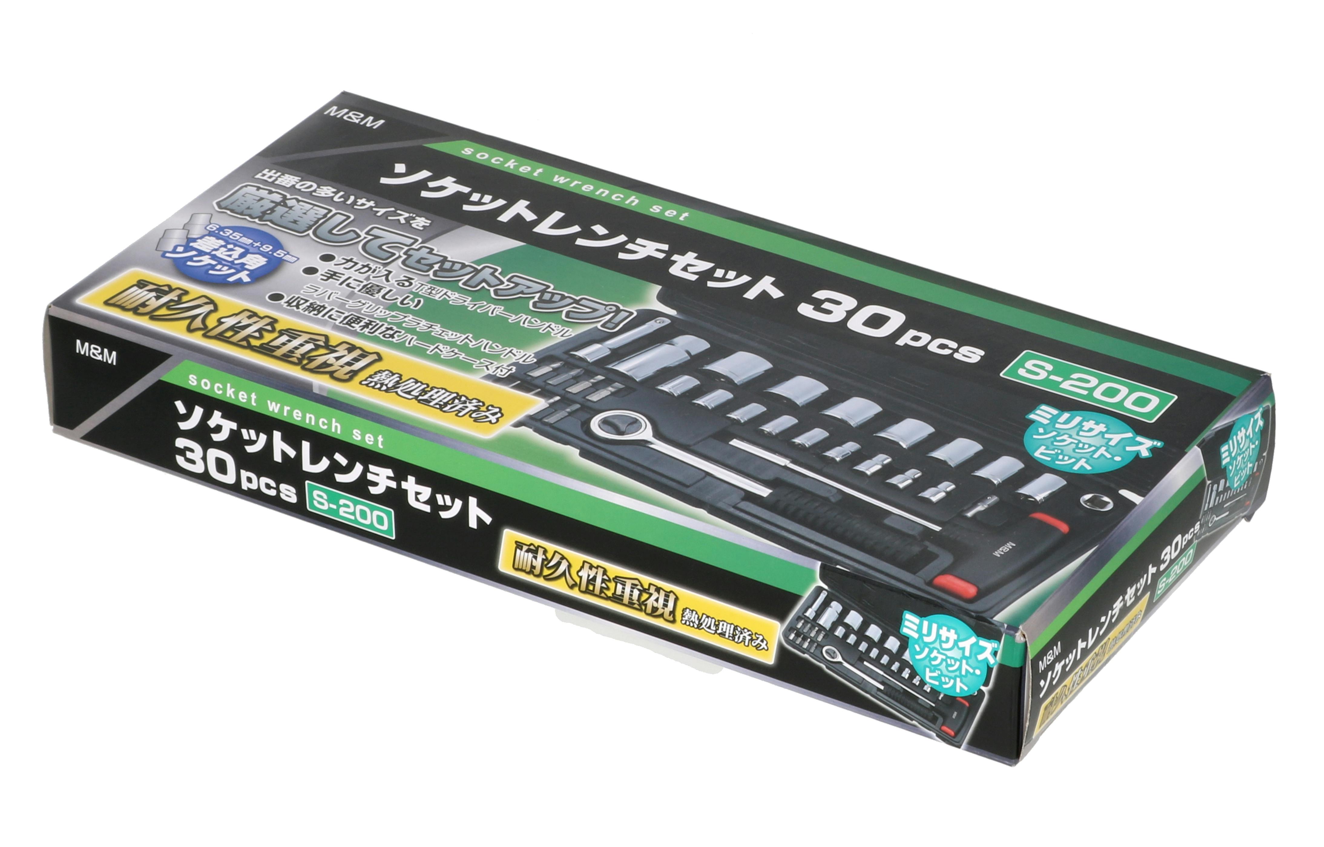 M＆M M＆M 高儀 ソケットレンチセット 30pcs S-200 グレー 10個セット