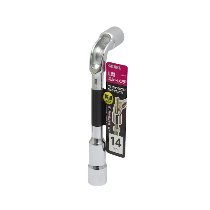 GISUKE 高儀 L型スルーレンチ 14mm LSW-14 5個セット 4907052219946-5【ネット注文限定・別送品】