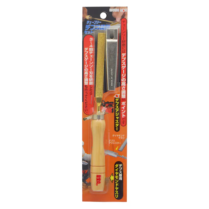 EARTH MAN 高儀 チェーンソー用 デプス調整セット 6個セット 4907052220300-6【別送品】