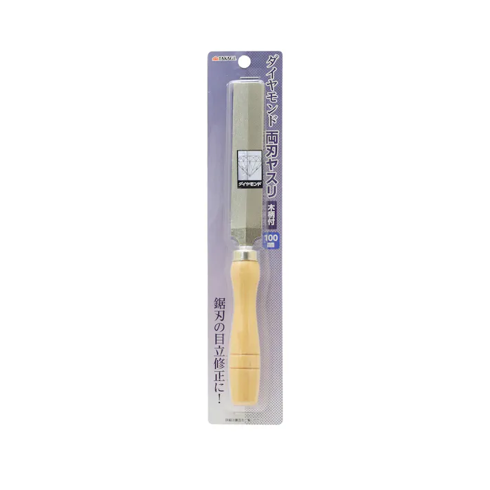 TAKAGI 高儀 ヤスリ ダイヤモンド両刃ヤスリ 木柄付 100mm 200個セット 4907052223486-200【ネット注文限定・別送品】