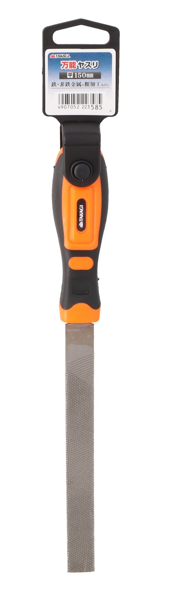 TAKAGI 高儀 万能ヤスリ 150mm 平 中目 72個セット 4907052223585-72【別送品】