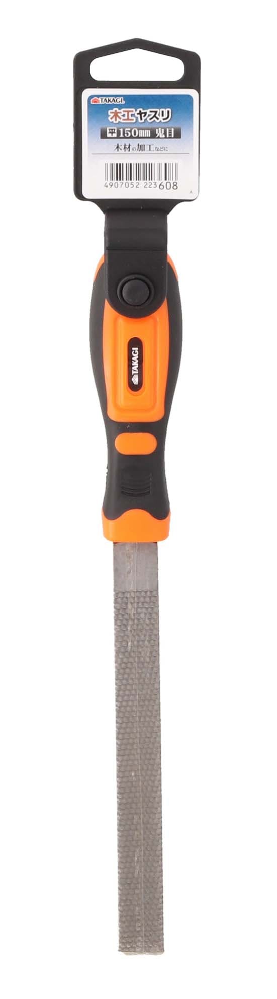 TAKAGI 高儀 木工ヤスリ 150mm 鬼目 平 72個セット 4907052223608-72【別送品】