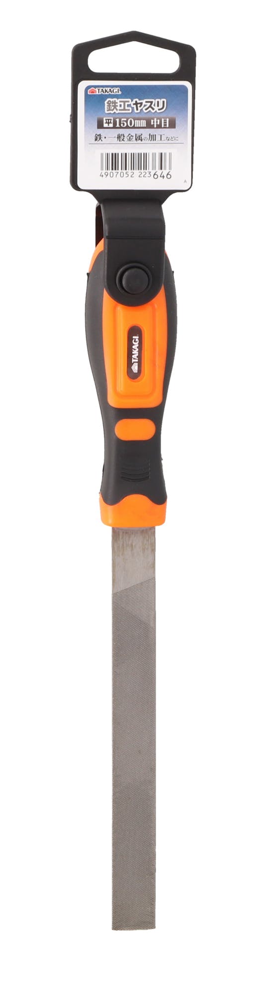 TAKAGI 高儀 鉄工ヤスリ 150mm 中目 平 72個セット 4907052223646-72【別送品】