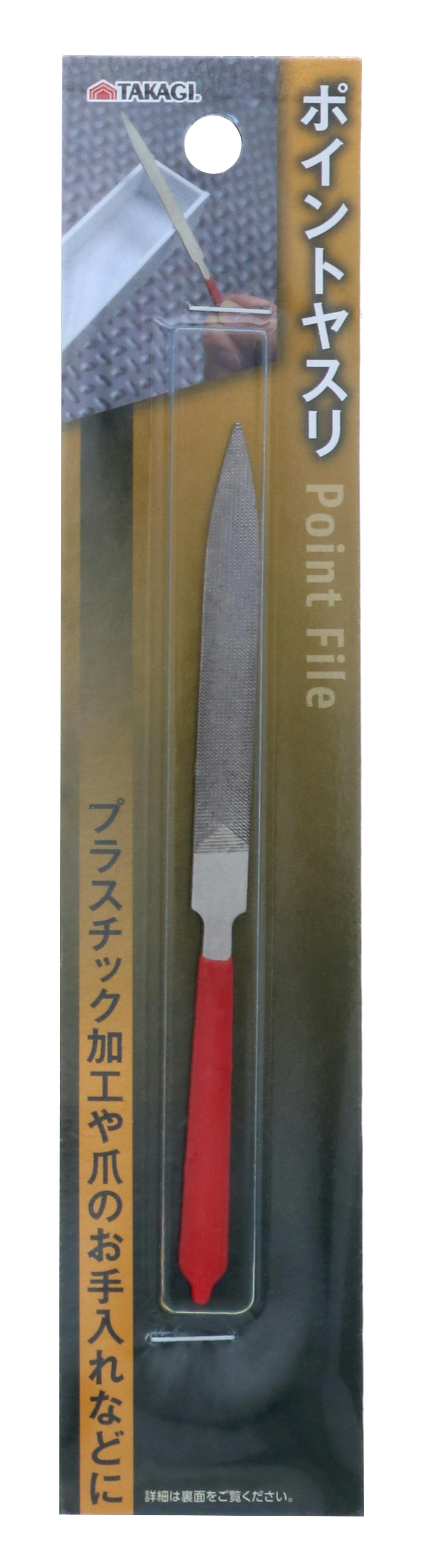 TAKAGI 高儀 ポイントヤスリ 4907052224360 200個セット 4907052224360-200【別送品】