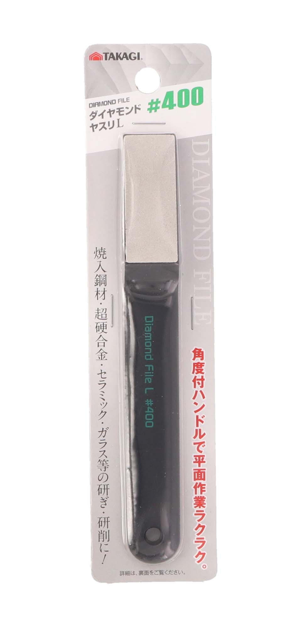 TAKAGI 高儀 ダイヤモンドヤスリL #400 160個セット 4907052224971-160【別送品】