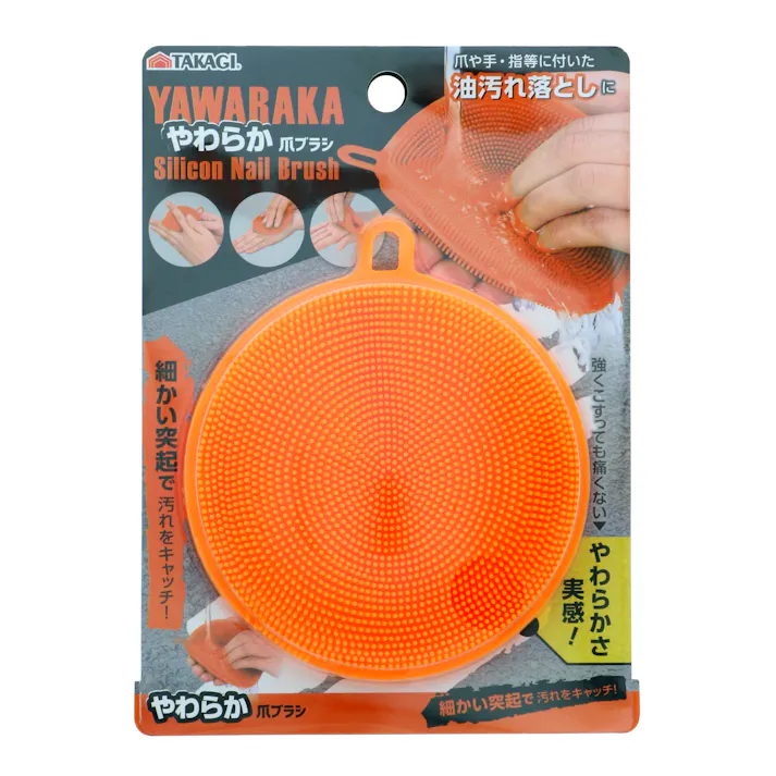 TAKAGI 高儀 やわらか爪ブラシ 80個セット 4907052228122-80【別送品】