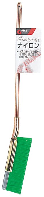 GISUKE 高儀 チャンネルブラシ 1行直 ナイロン 240個セット 4907052228283-240【ネット注文限定・別送品】