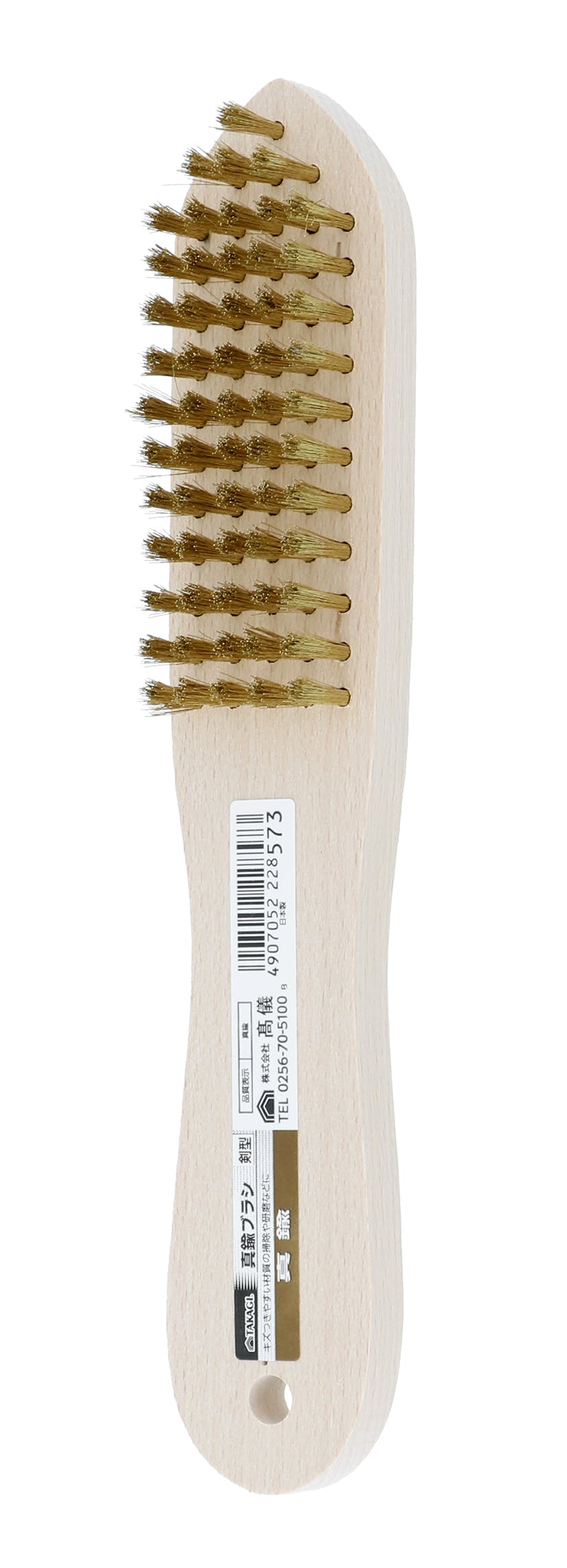 めるたん様　剣先5枚入約115g 約120g 約133g 約138g メーカー取寄】けん玉名人 匠 （青） | 玩具卸売 カワダオンライン