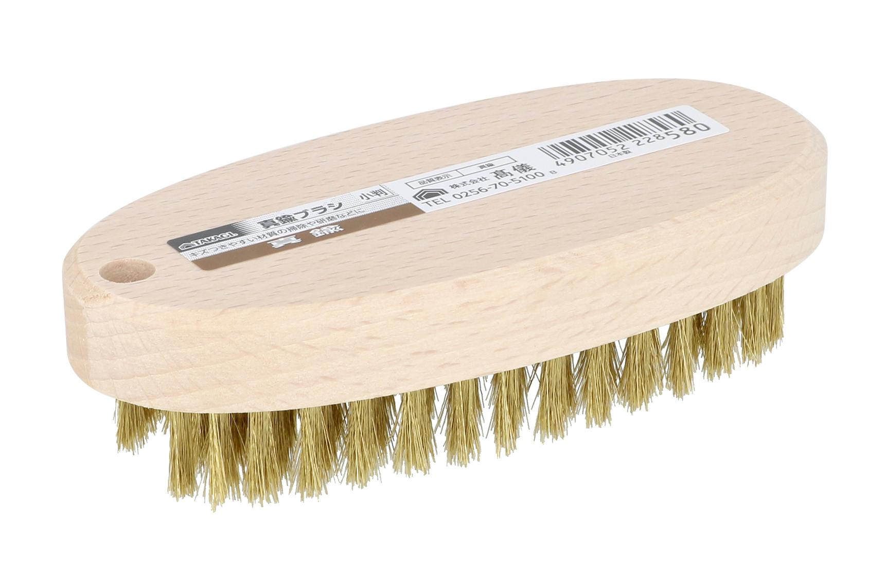 GISUKE 高儀 真鍮ブラシ 小判 240個セット 4907052228580-240【ネット注文限定・別送品】