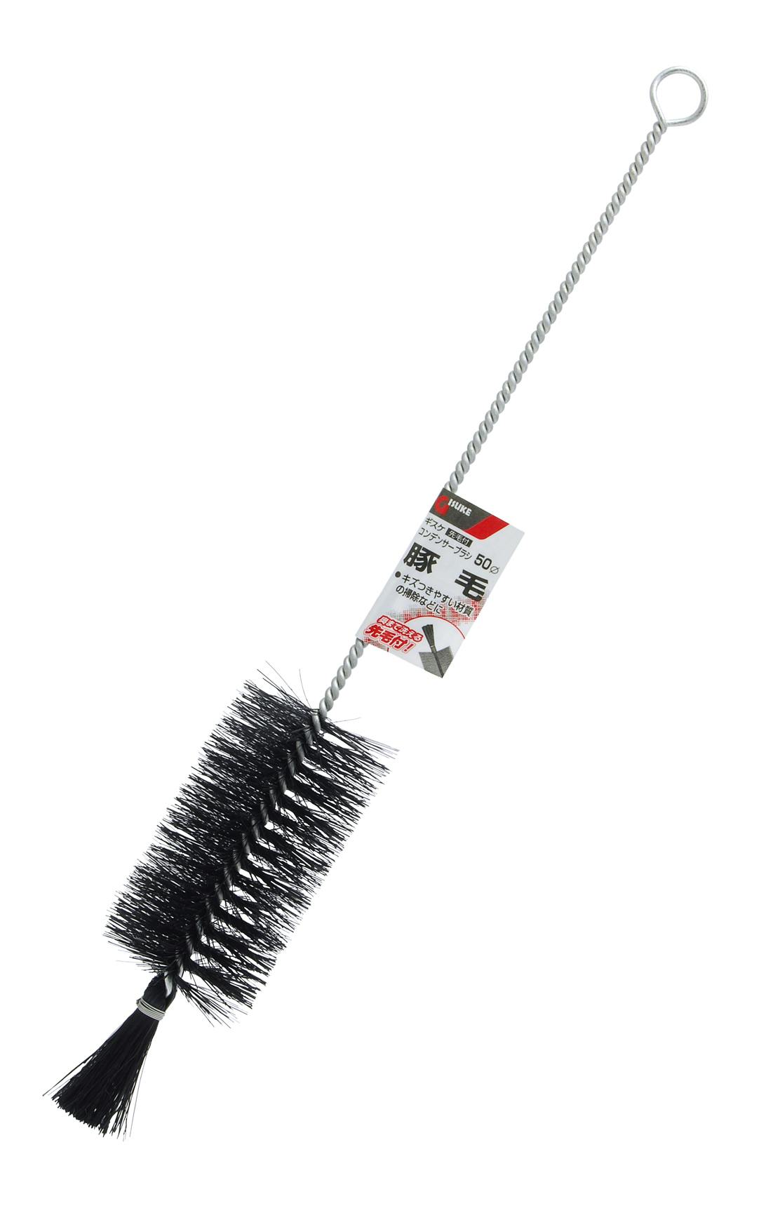 GISUKE 高儀 コンデンサーブラシ 先毛付 豚毛 φ50mm 350mm 200個セット 4907052229051-200【ネット注文限定・別送品】