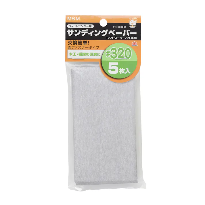 M&M 高儀 マジックサンダー用 サンディングペーパー #320 5枚入 240個セット 4907052229396-240【ネット注文限定・別送品】