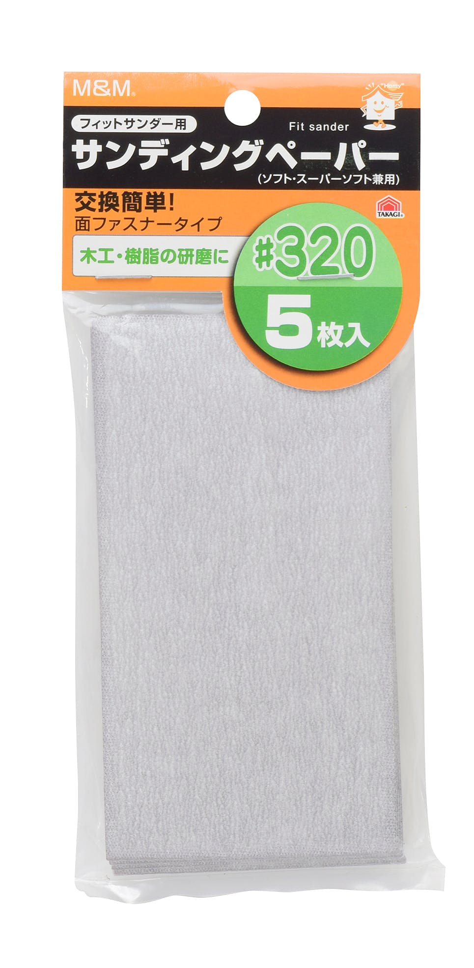 M＆M 高儀 マジックサンダー用 サンディングペーパー #320 5枚入 60個セット 4907052229396-60【ネット注文限定・別送品】