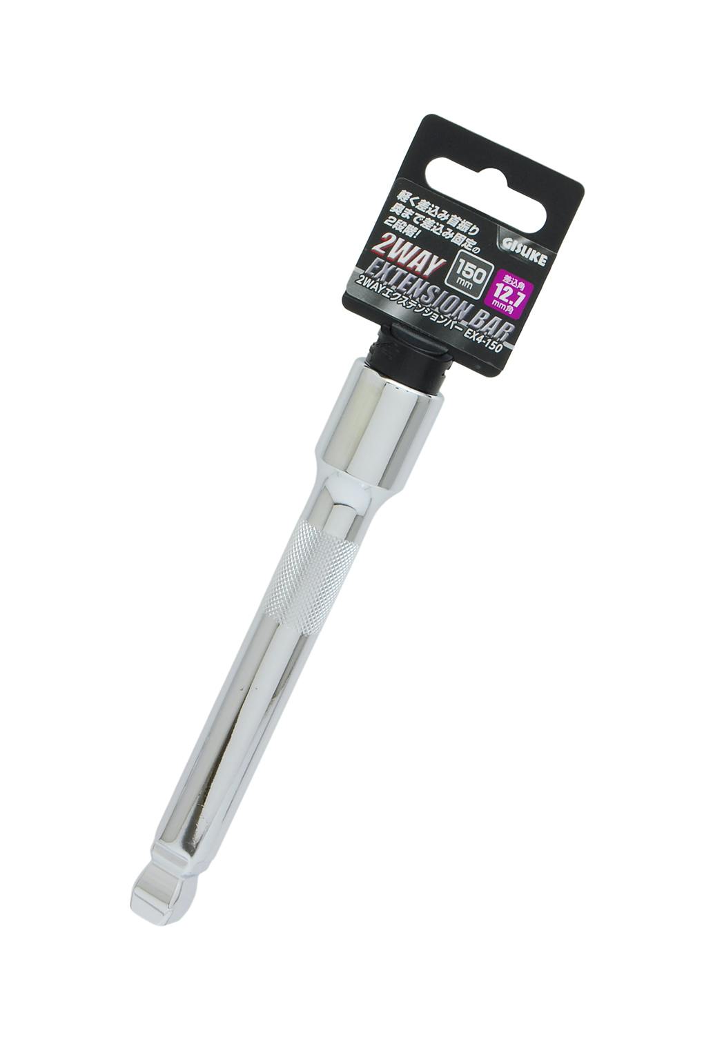 GISUKE 高儀 2way エクステンションバー EX4-150 6個セット 4907052230880-6 レンチ GISUKE 高儀 2way エクステンションバー EX4-150 6個セット 4907052230880-6 レンチ