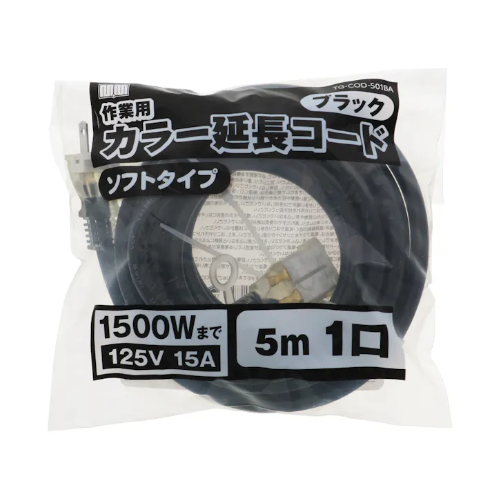 TAKAGI 高儀 M・M カラー 延長コード 5m 1口 ブラック TG-COD-501BA 6個セット 4907052241770-6【ネット注文限定・別送品】