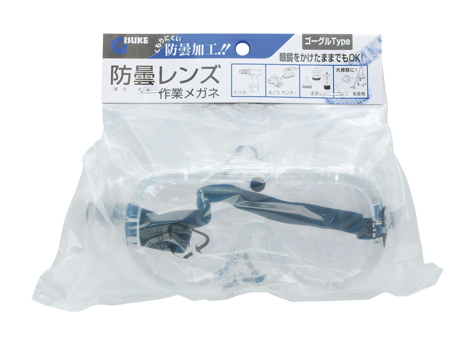 GISUKE 高儀 作業メガネ 防雲レンズ 12個セット 4907052311114-12 作業用メガネ GISUKE 高儀 作業メガネ 防雲レンズ 12個セット 4907052311114-12 作業用メガネ