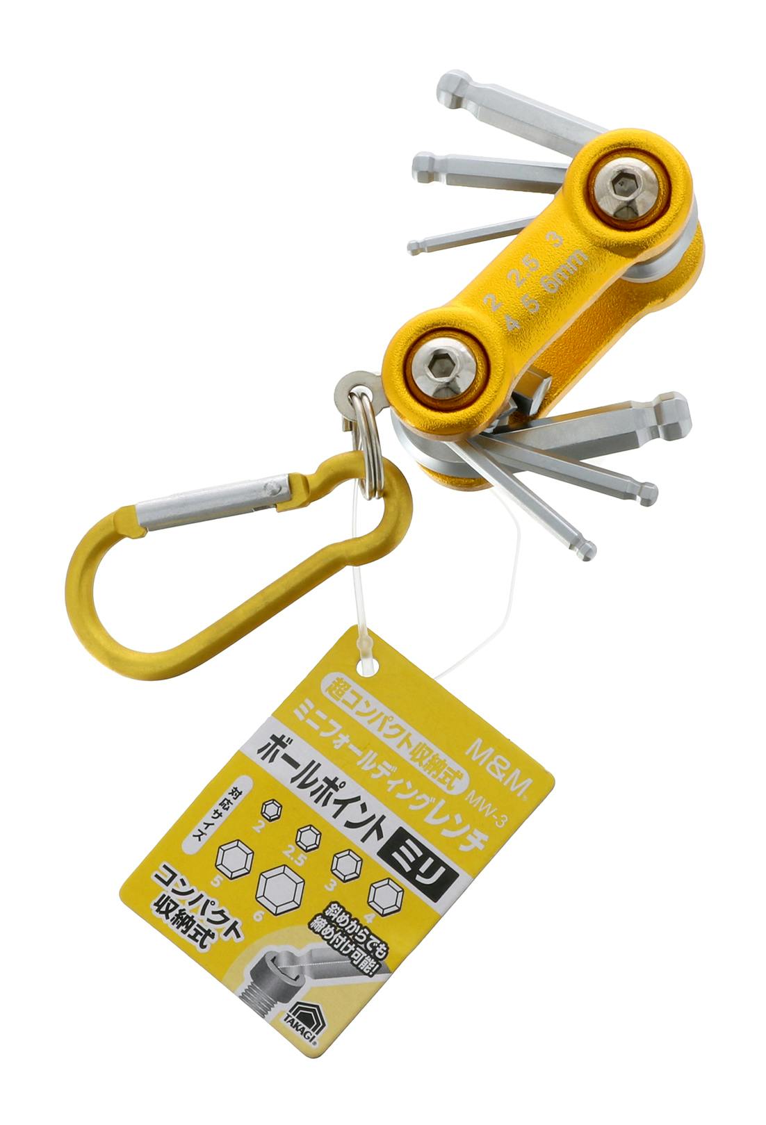 M＆M 高儀 ミニフォールディングレンチ ボールポイントミリ MW-3 100個セット 4907052323537-100【ネット注文限定・別送品】