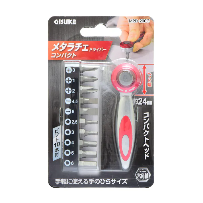 GISUKE 高儀 メタラチェドライバー コンパクト MRD-200C 100個セット 4907052333703-100【ネット注文限定・別送品】