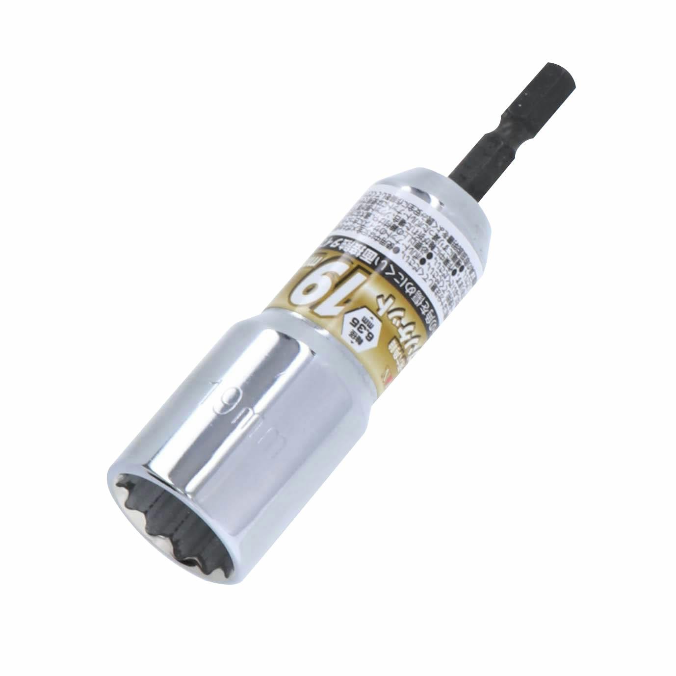 EARTH MAN 高儀 ディープソケット19mm 72個セット 4907052337985-72 ドリルアクセサリー EARTH MAN 高儀 ディープソケット19mm 72個セット 4907052337985-72 ドリルアクセサリー