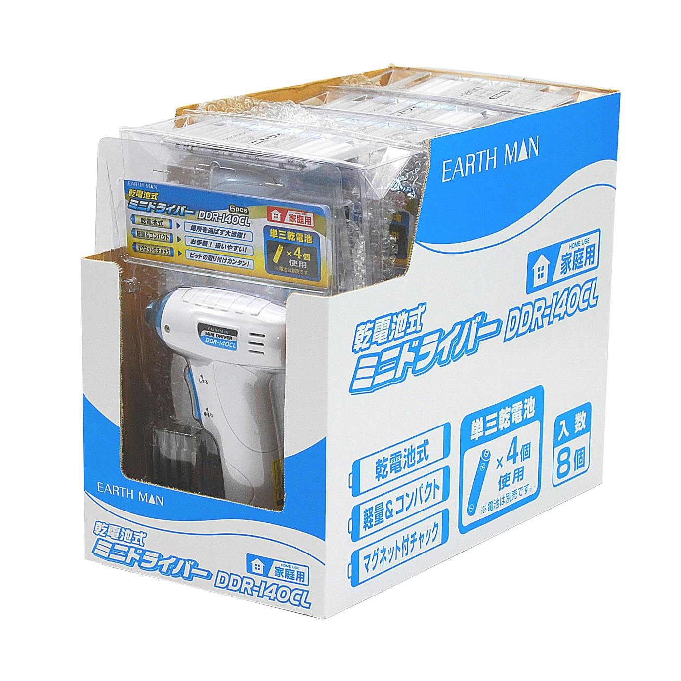 Amazon | PAOCK コンセント式ミニドライバー MDD-AC | ドライバー ミニ